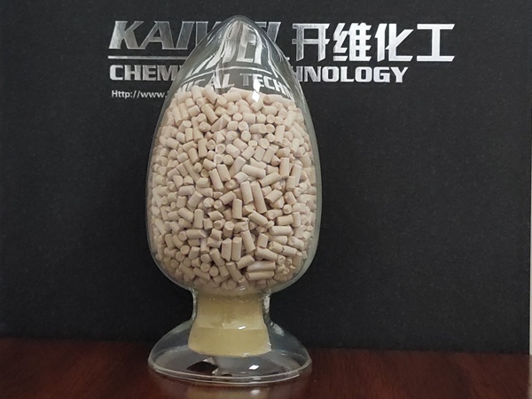 13X分子篩 